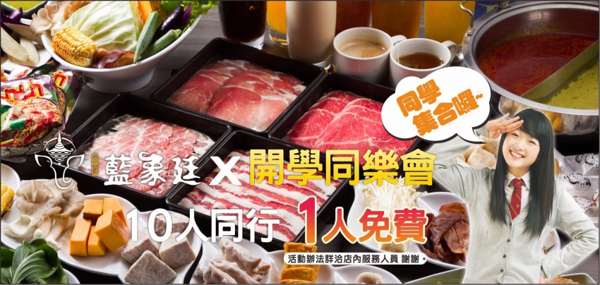 S__30023718 S__30023718